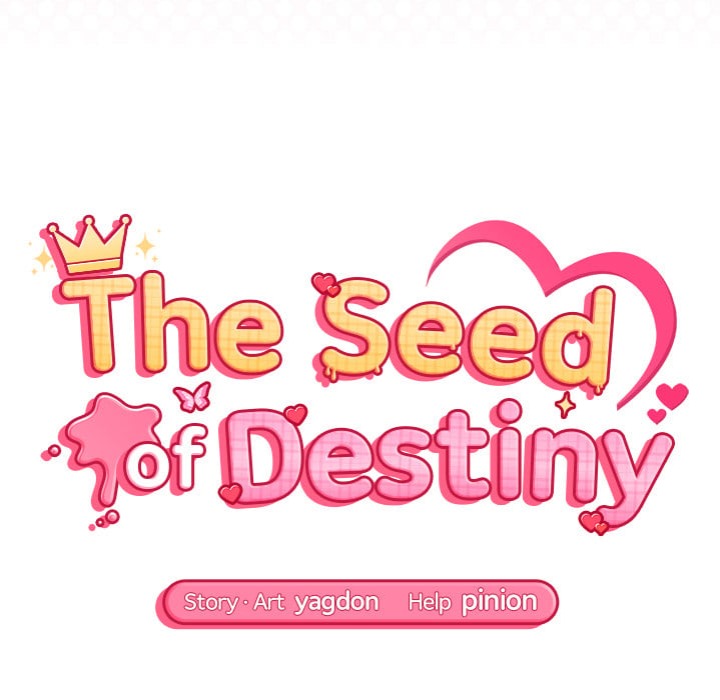 The Seed of Destiny Chapter 5 - Page 14