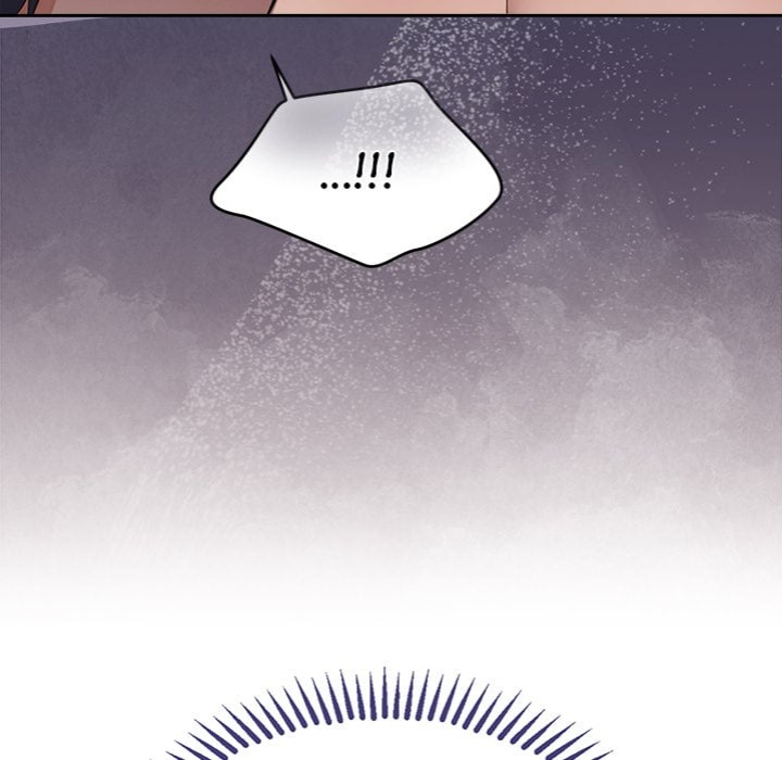 The Seed of Destiny Chapter 6 - Page 18