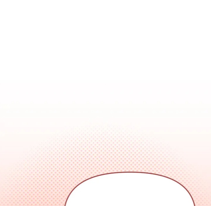 Someone Stop Her! (Uncensored) Chapter 20 - Page 47