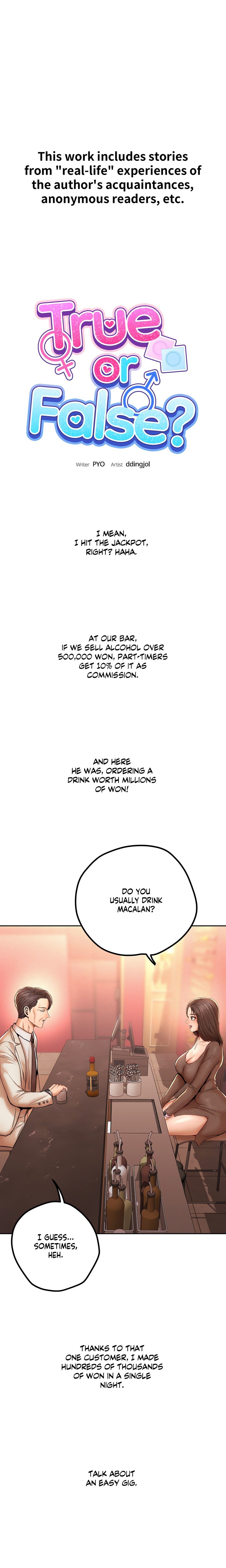 True or False? (Uncensored) Chapter 103 - Page 1