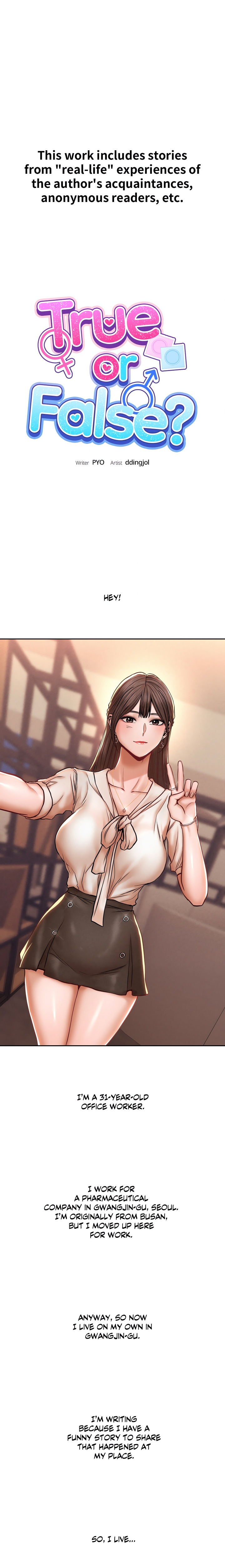 True or False? (Uncensored) Chapter 121 - Page 1