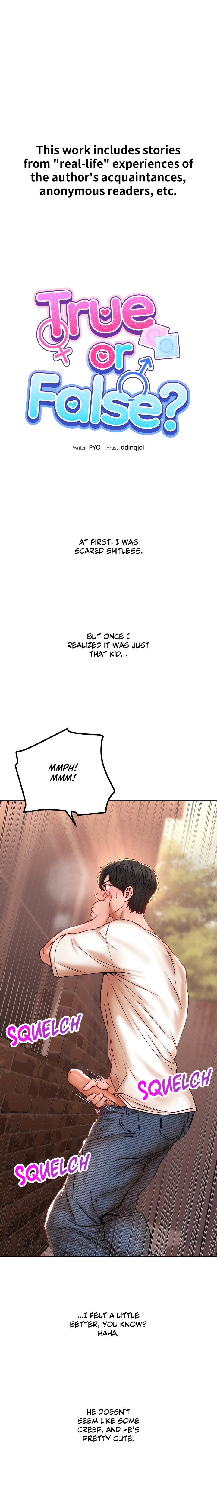 True or False? (Uncensored) Chapter 122 - Page 1