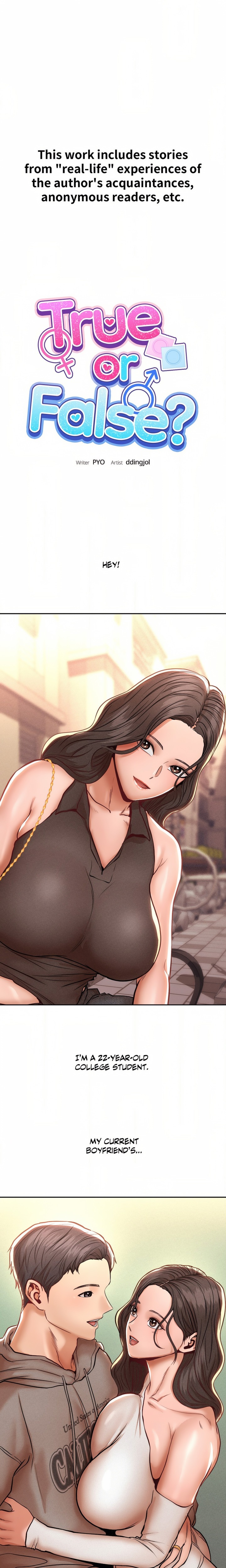 True or False? (Uncensored) Chapter 124 - Page 1