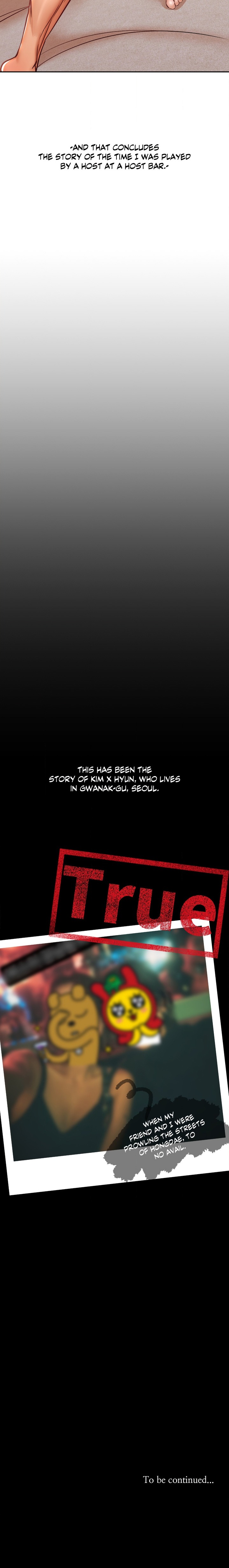 True or False? (Uncensored) Chapter 143 - Page 8