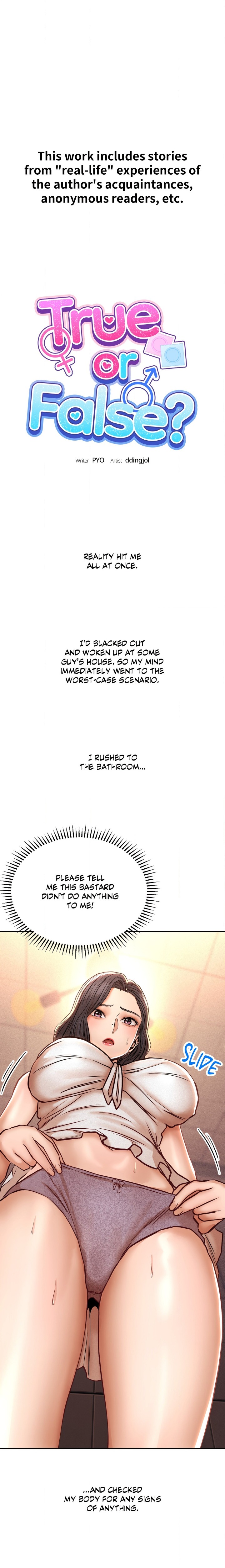 True or False? (Uncensored) Chapter 149 - Page 1