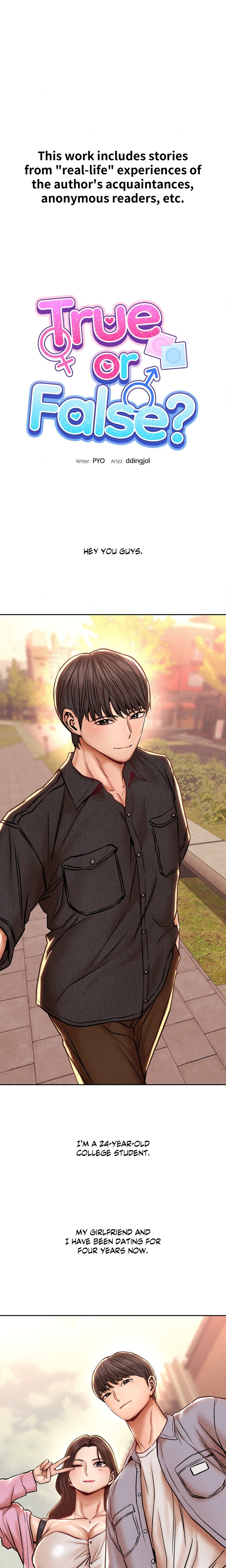 True or False? (Uncensored) Chapter 152 - Page 1