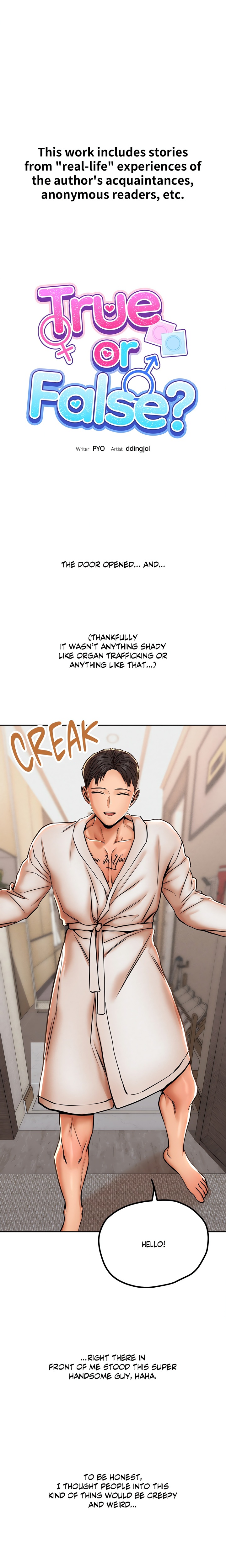 True or False? (Uncensored) Chapter 63 - Page 1