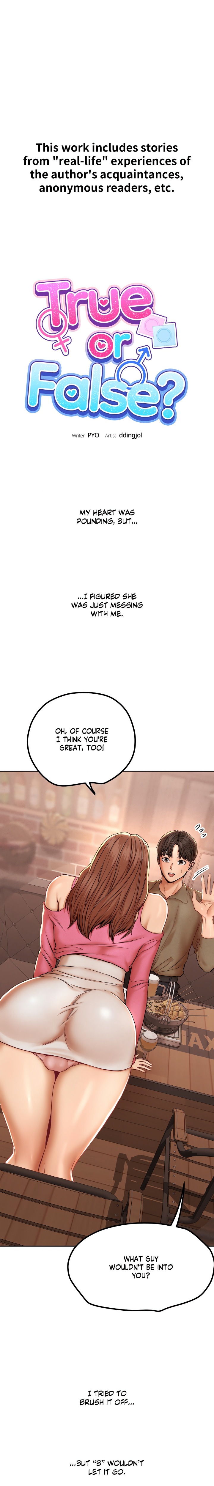 True or False? (Uncensored) Chapter 97 - Page 1
