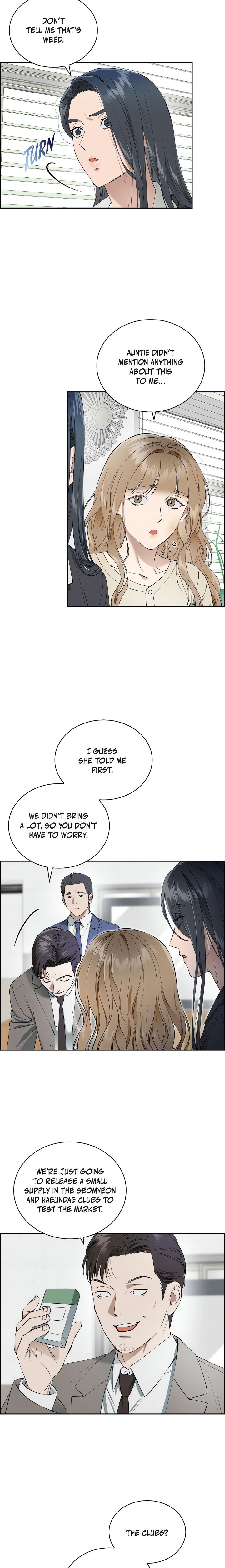 Falling (DOG) Chapter 12 - Page 14