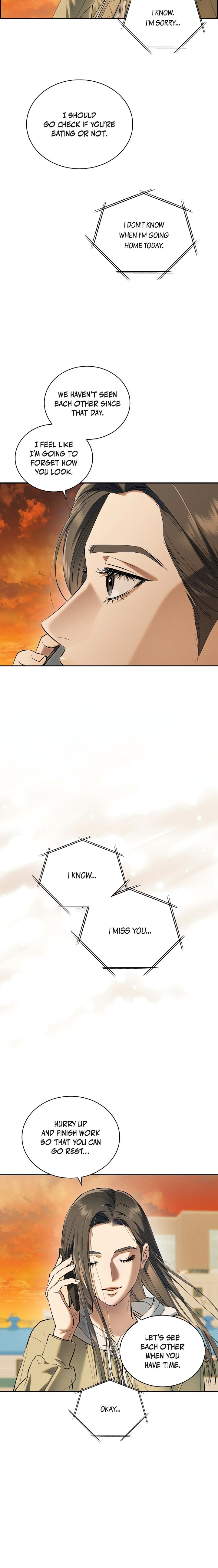 Falling (DOG) Chapter 20 - Page 17