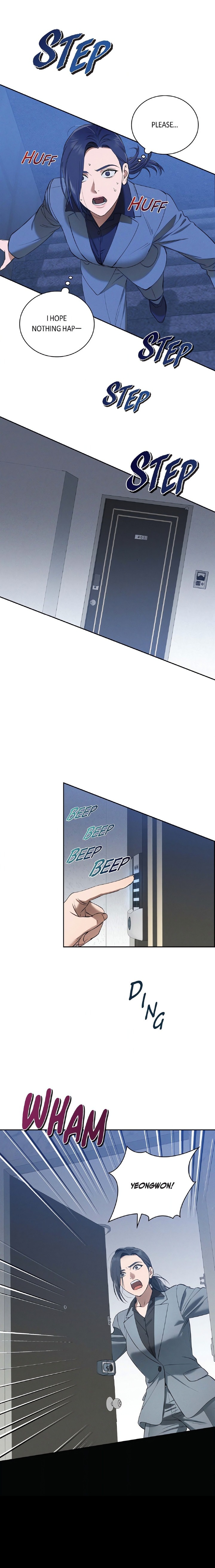 Falling (DOG) Chapter 43 - Page 7