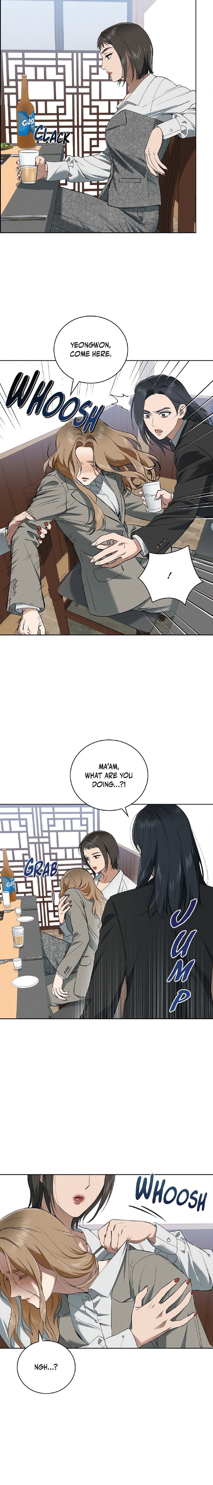 Falling (DOG) Chapter 46 - Page 3