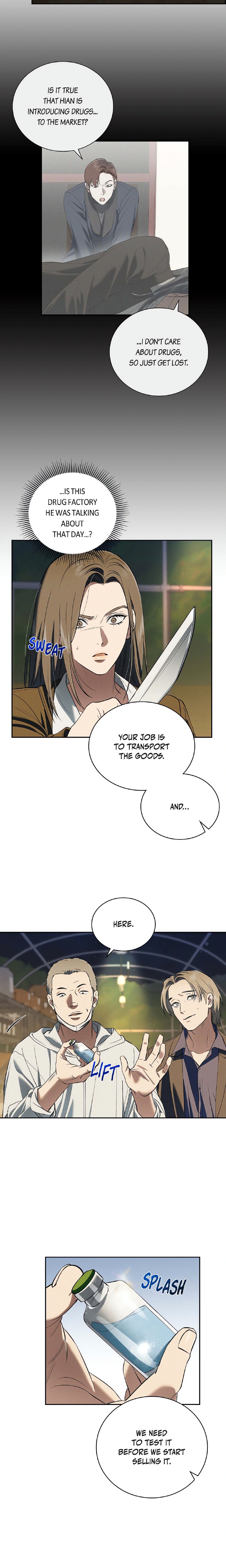 Falling (DOG) Chapter 52 - Page 5