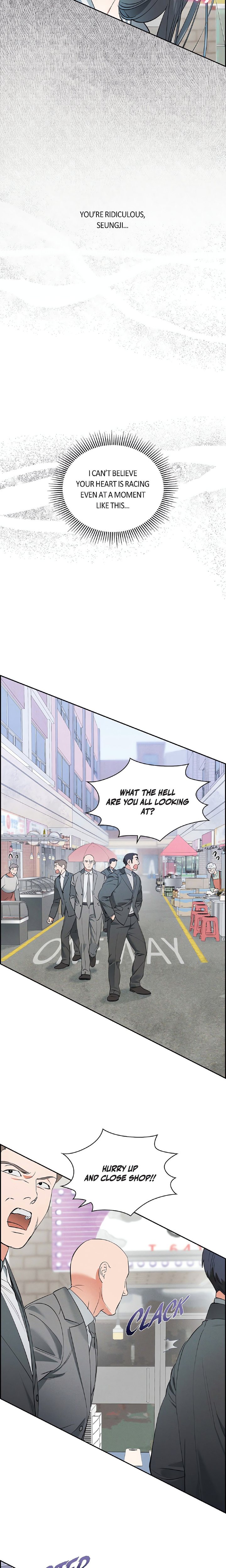 Falling (DOG) Chapter 9 - Page 6