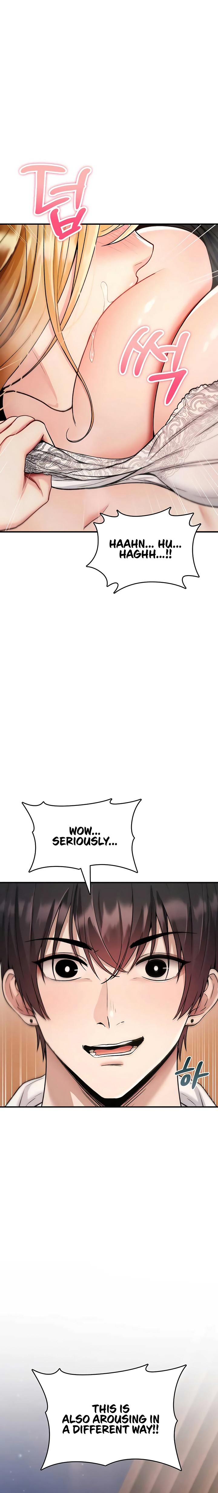 You Won’t Break Me Chapter 33 - Page 1