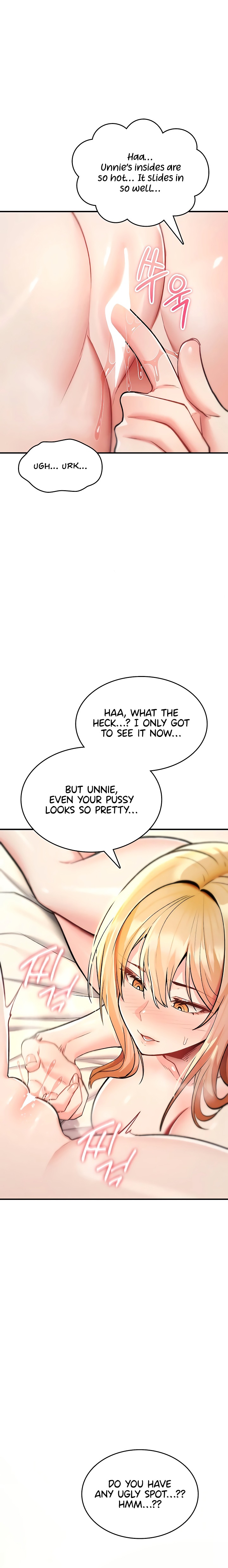 You Won’t Break Me Chapter 33 - Page 12