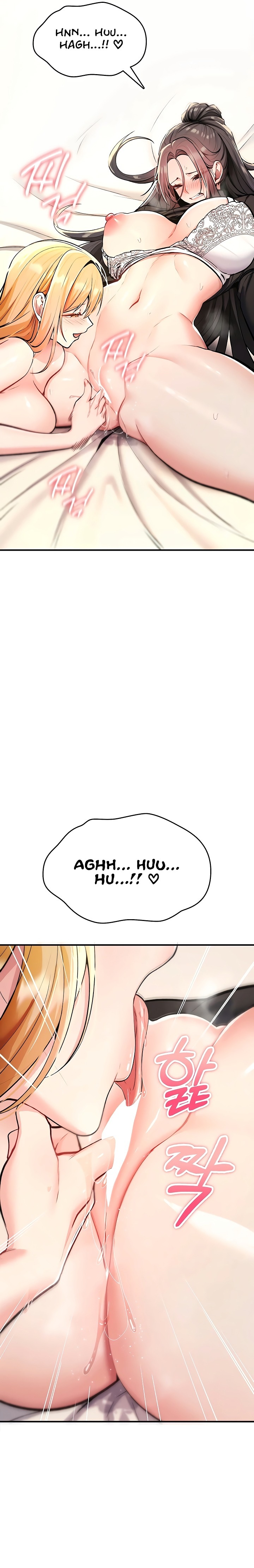 You Won’t Break Me Chapter 33 - Page 13