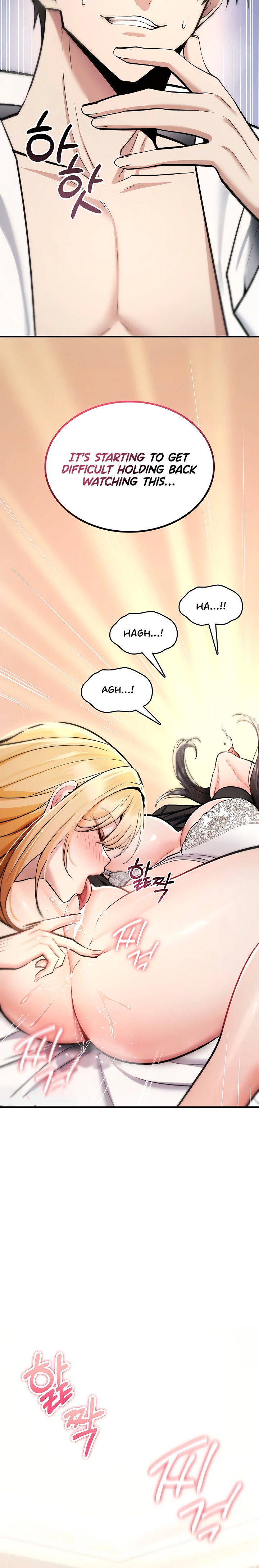 You Won’t Break Me Chapter 33 - Page 15