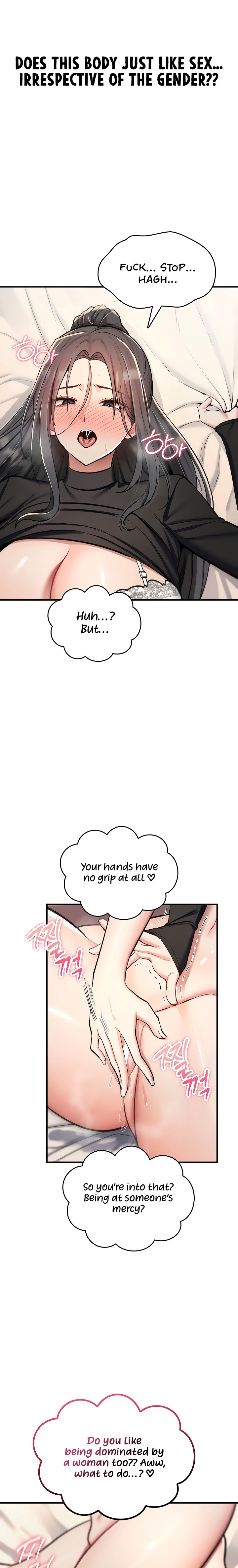 You Won’t Break Me Chapter 33 - Page 5