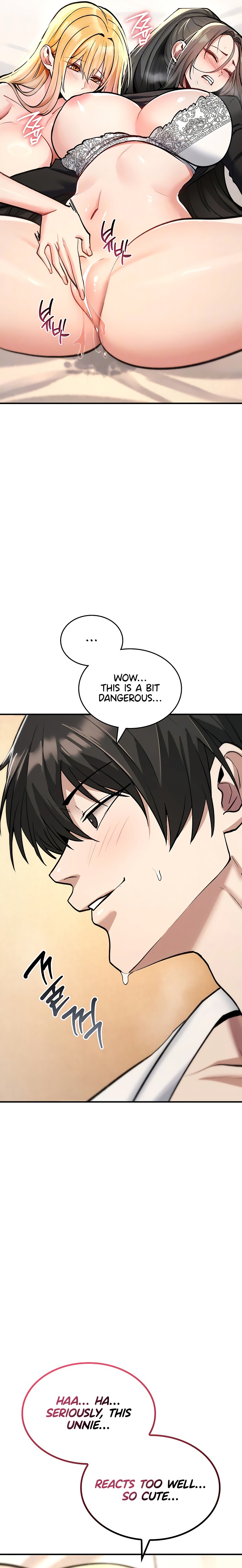 You Won’t Break Me Chapter 33 - Page 7
