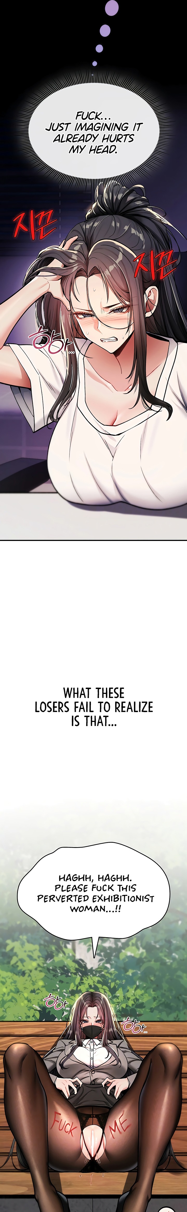 You Won’t Break Me Chapter 36 - Page 6