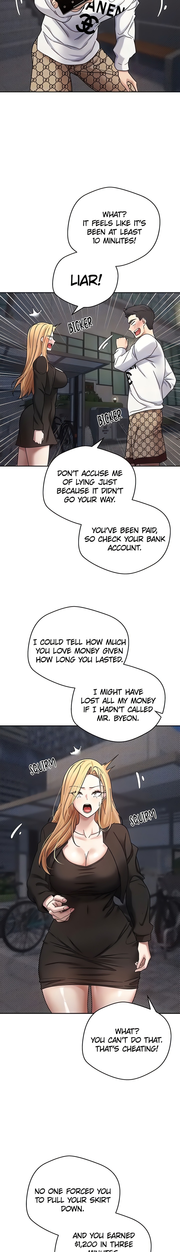 Turning My Life Around With Crypto (Official Uncensored) Chapter 7 - Page 8