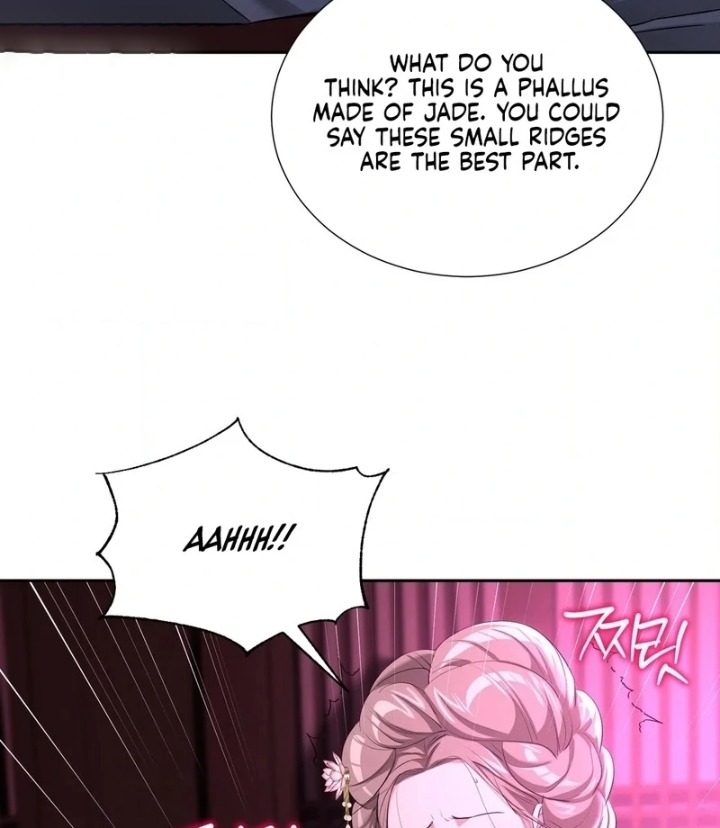 Yeoni’s Tavern Chapter 10 - Page 76