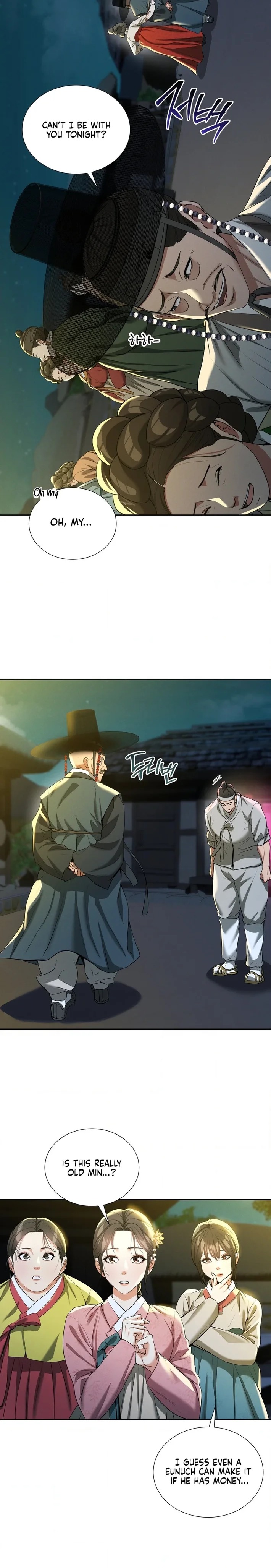 Yeoni’s Tavern Chapter 13 - Page 3