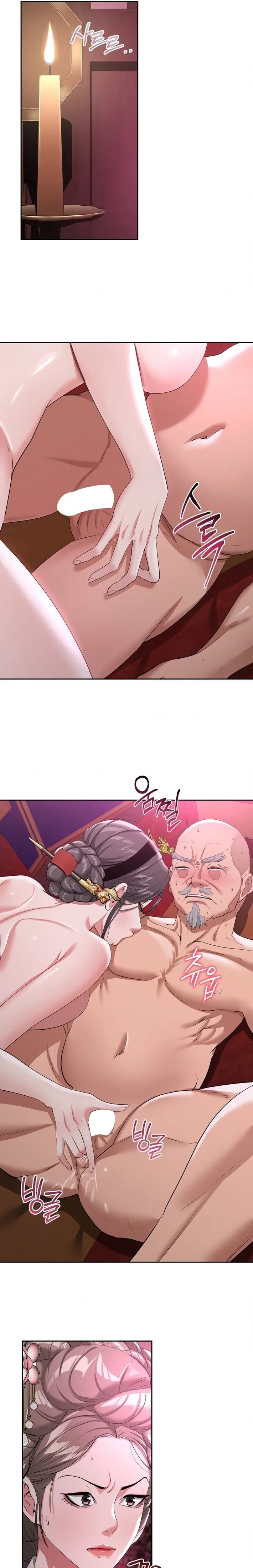 Yeoni’s Tavern Chapter 13 - Page 10