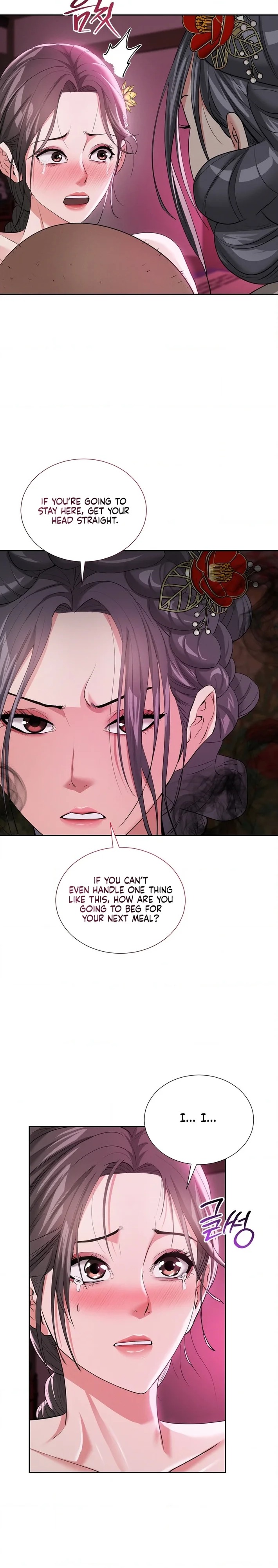 Yeoni’s Tavern Chapter 14 - Page 15