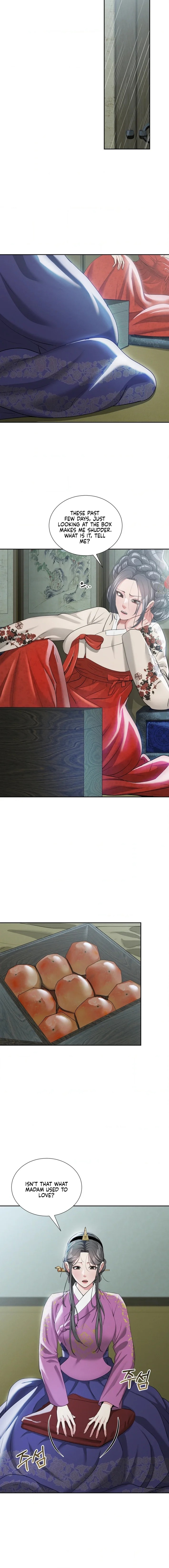 Yeoni’s Tavern Chapter 15 - Page 4