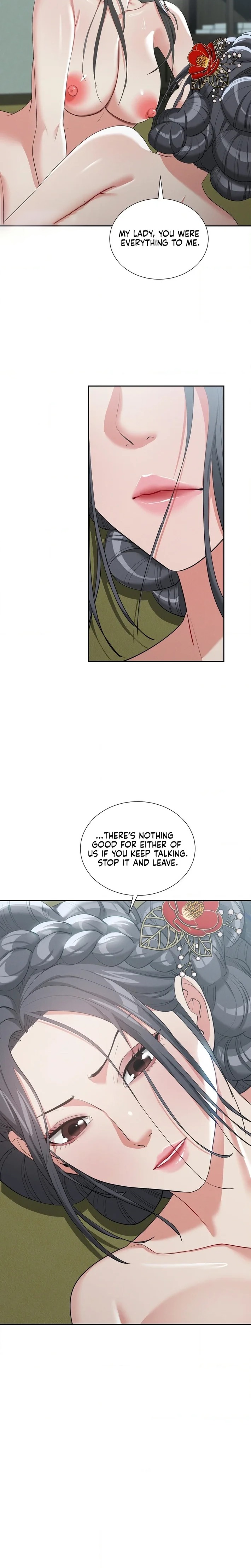 Yeoni’s Tavern Chapter 16 - Page 5