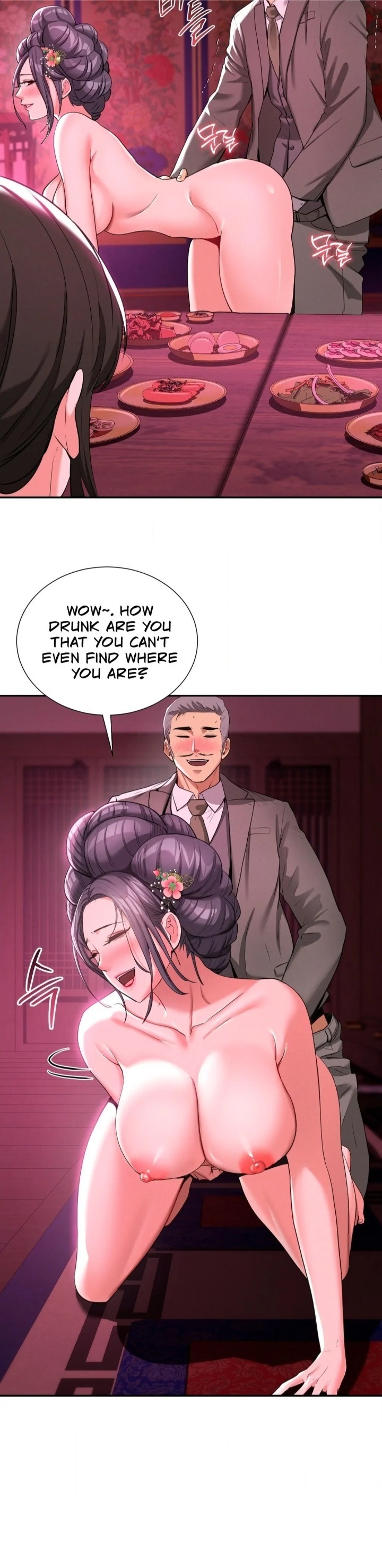 Yeoni’s Tavern Chapter 6 - Page 2