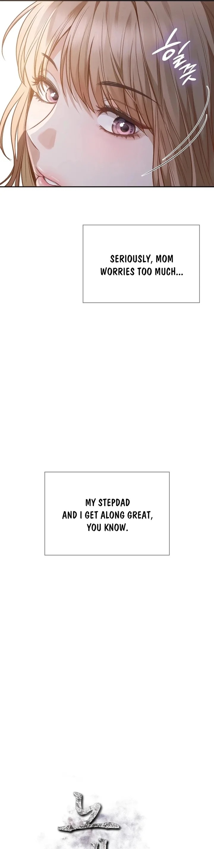 Slave Diary Chapter 5 - Page 7