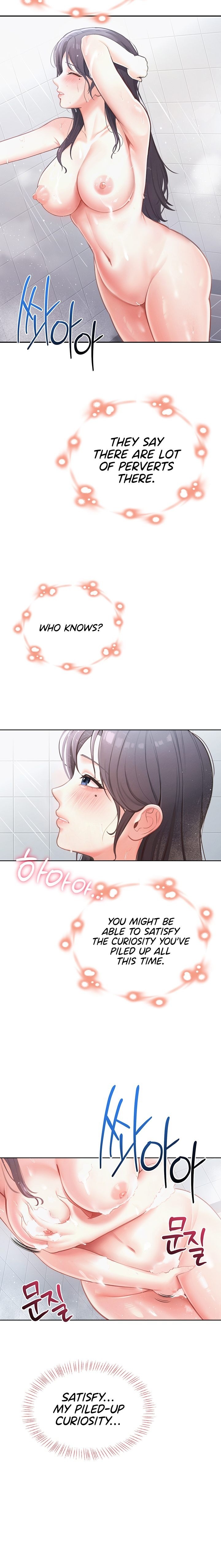 Naughty Woman Chapter 1 - Page 18