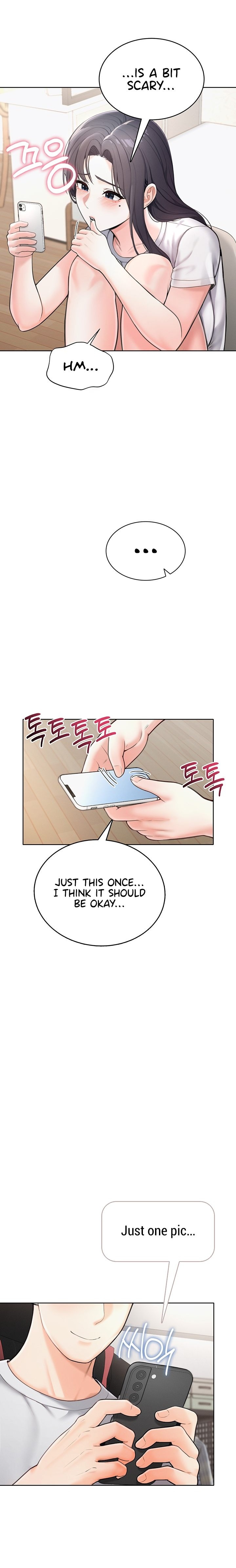 Naughty Woman Chapter 1 - Page 26