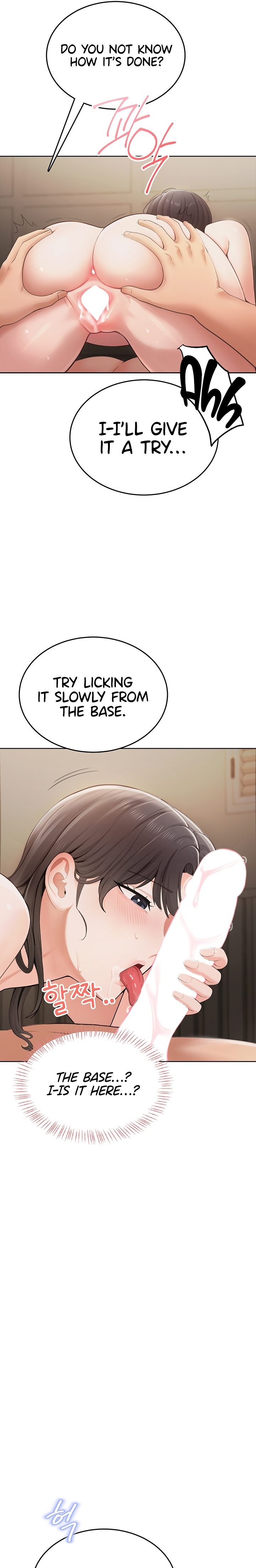 Naughty Woman Chapter 3 - Page 13