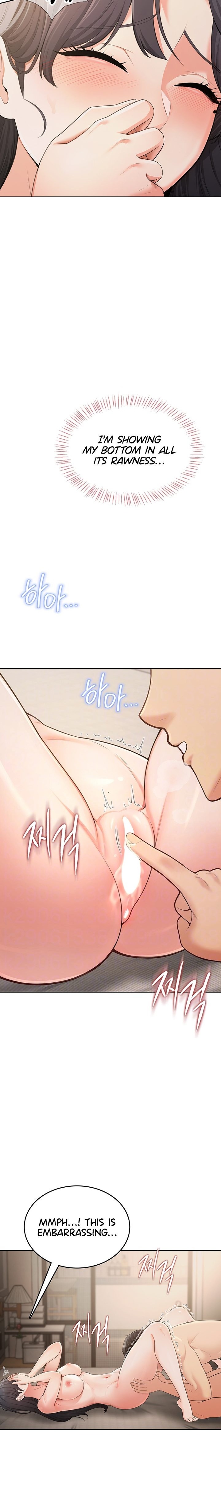 Naughty Woman Chapter 3 - Page 2