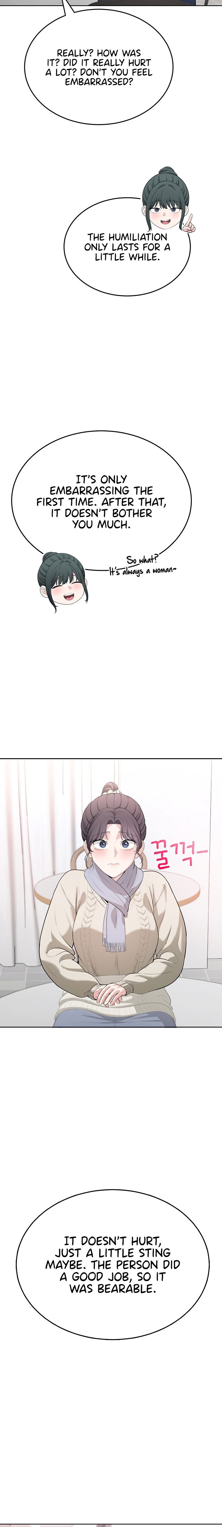 Naughty Woman Chapter 4 - Page 27