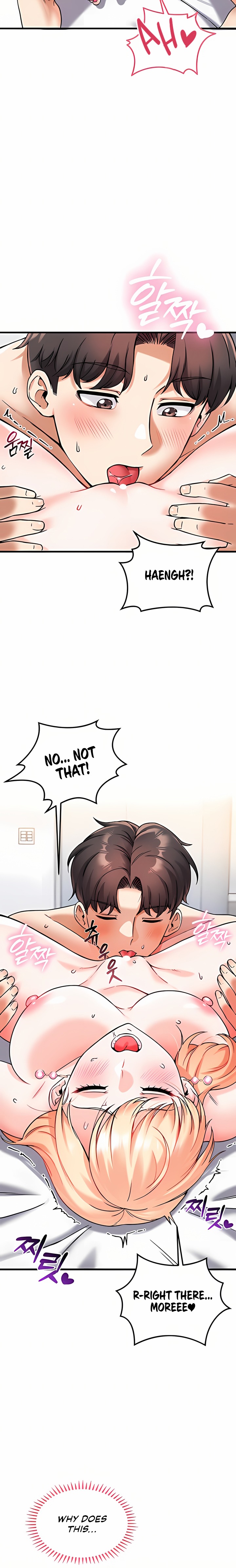 Wanna Join the Company? Chapter 12 - Page 20