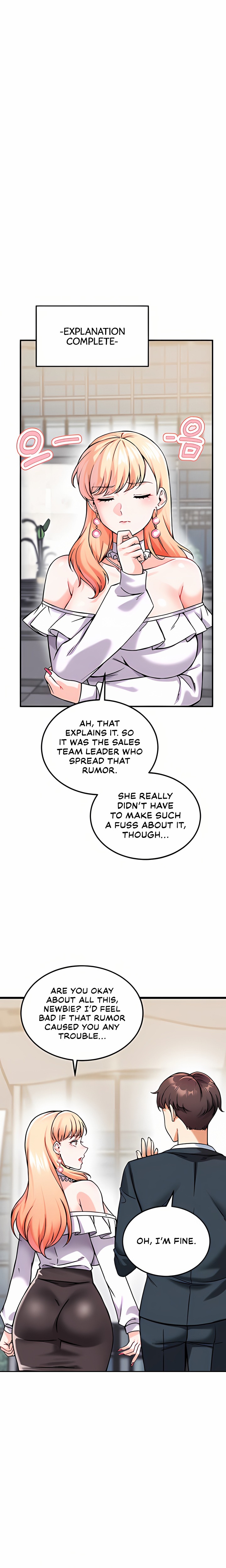 Wanna Join the Company? Chapter 12 - Page 3