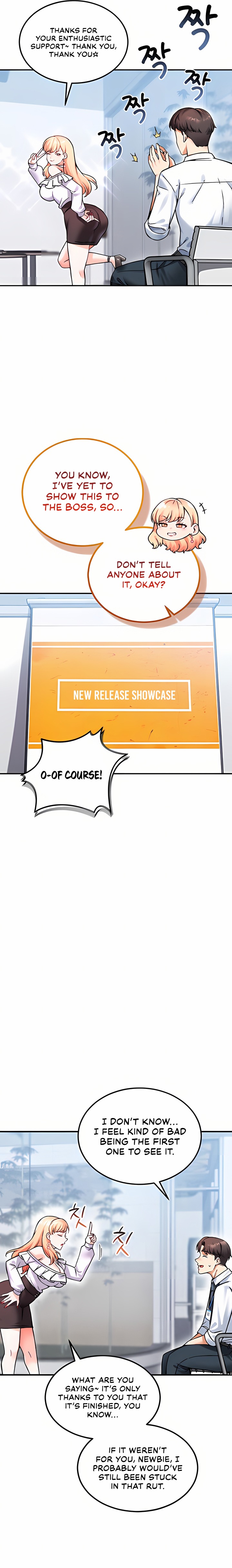 Wanna Join the Company? Chapter 12 - Page 7