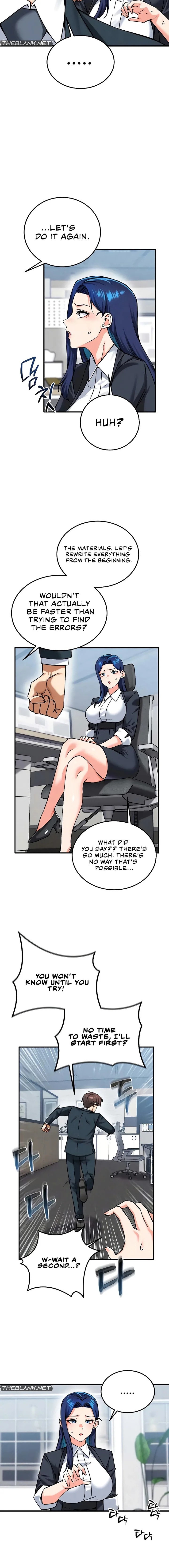 Wanna Join the Company? Chapter 26 - Page 12