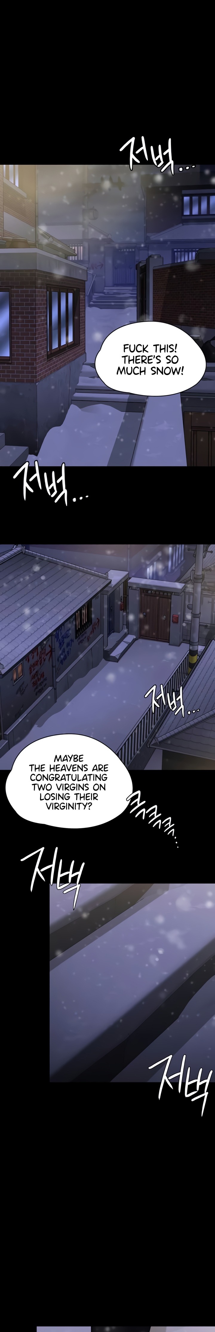 I Will Protect You Chapter 11 - Page 22