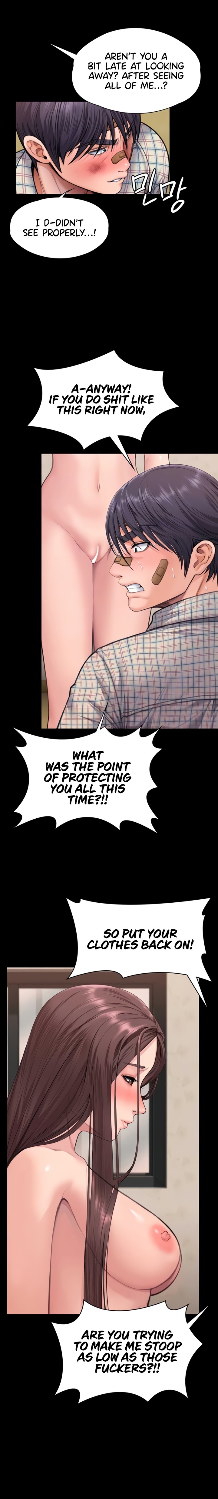 I Will Protect You Chapter 11 - Page 6