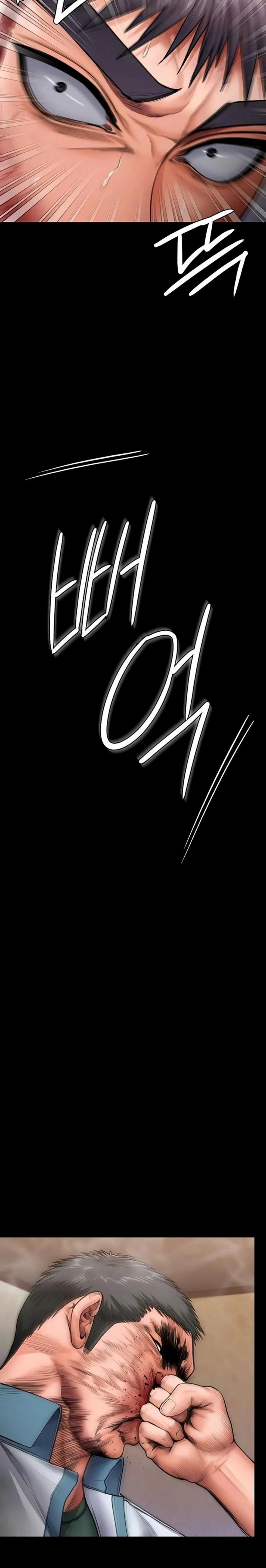 I Will Protect You Chapter 25 - Page 19