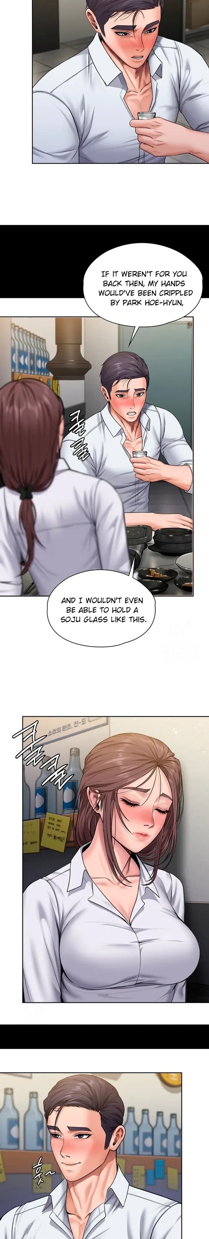 I Will Protect You Chapter 26 - Page 18