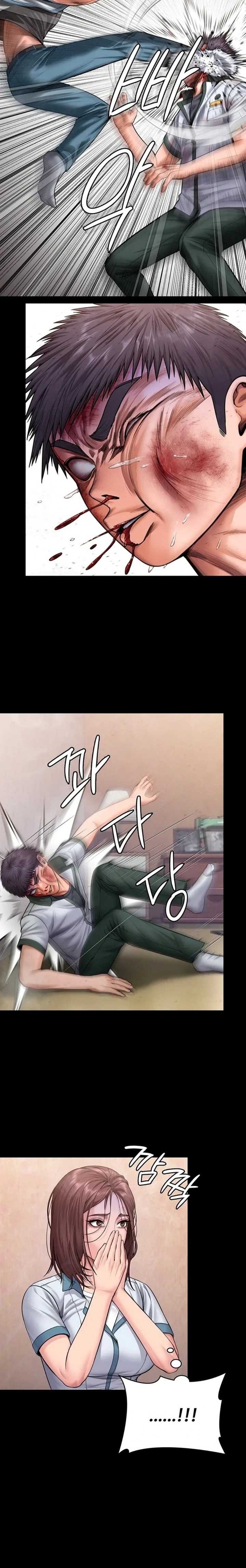 I Will Protect You Chapter 26 - Page 7