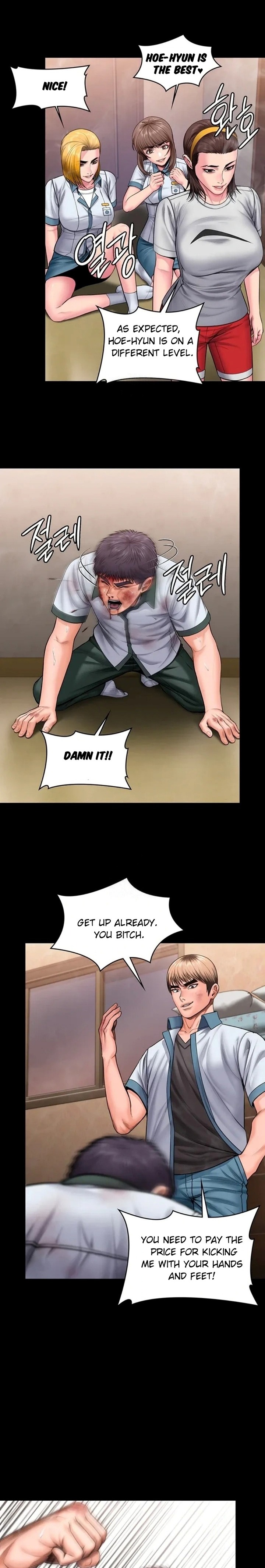 I Will Protect You Chapter 26 - Page 8