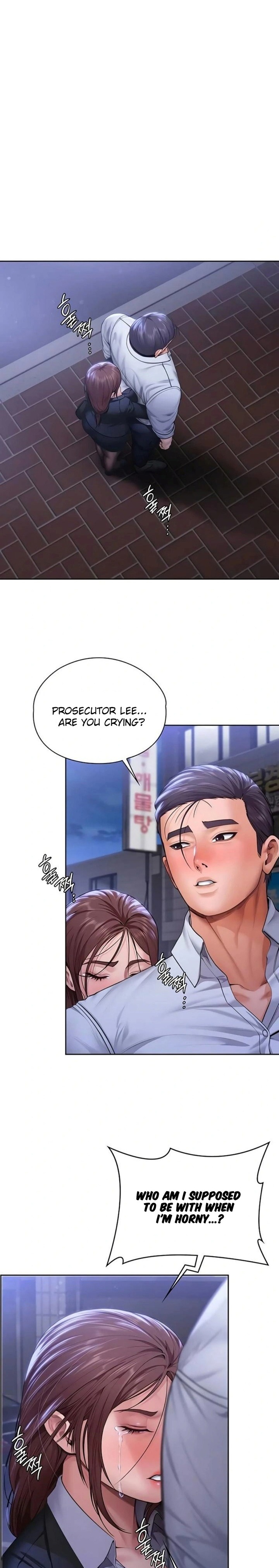 I Will Protect You Chapter 28 - Page 1